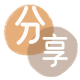 宝鸡宣城信用卡接单平台☀️诚信信用卡24小时在线靠谱商家推荐